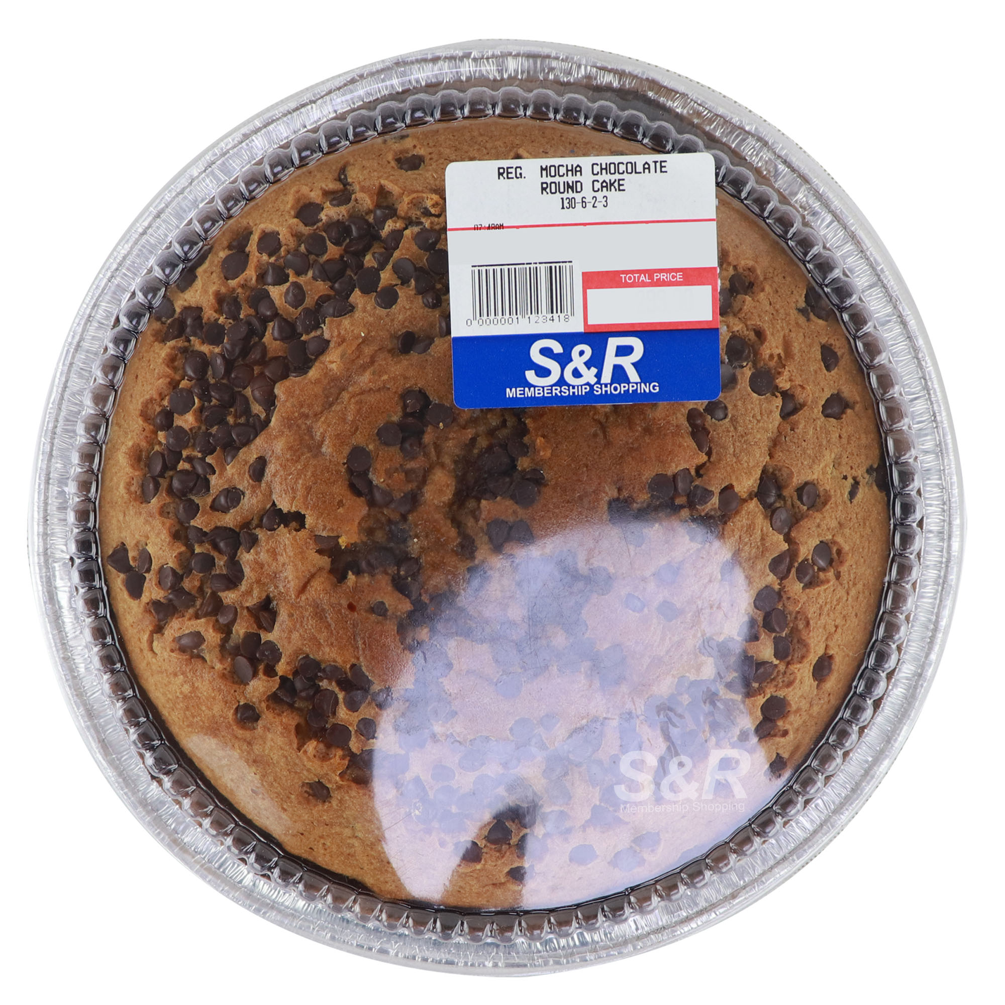 S&R Regular Mocha Chocolate Round Cake 9-inch